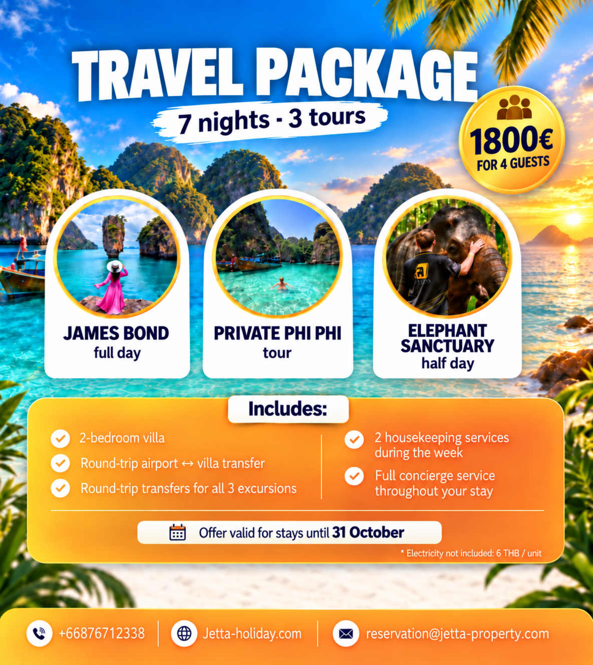 Travel package (platanes) — photo 1